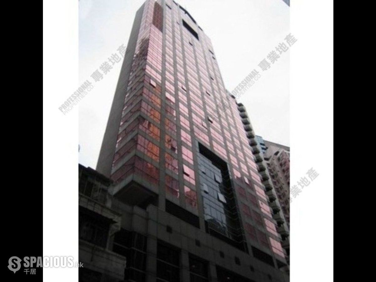 Causeway Bay - Progress Commercial Building 01