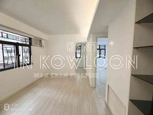 Tsim Sha Tsui - Hillwood Mansion 01