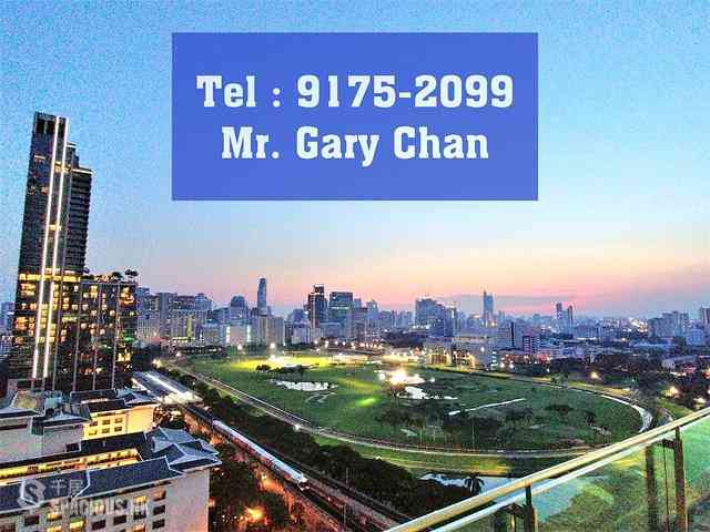 Tai Koo Shing - Tai Koo Shing 11