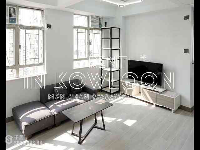 Mong Kok - Season Mansion 01