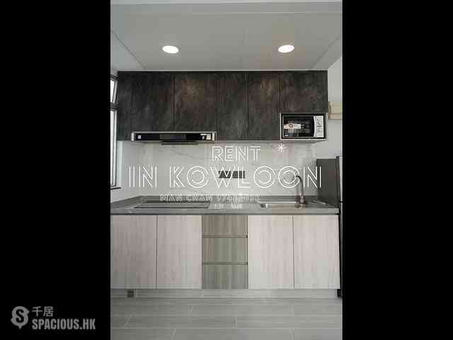 Mong Kok - Season Mansion 06