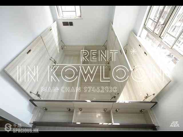 Mong Kok - Season Mansion 07