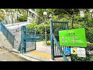 Shek Tong Tsui - The Belcher's Phase 2 Tower 5 20