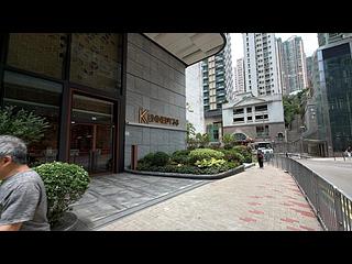 坚尼地城 - Kennedy 38 16