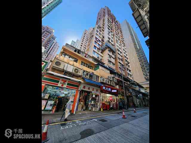 Sai Ying Pun - Fook Moon Building 01