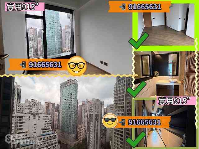 Tin Hau - The Pavilia Hill 01