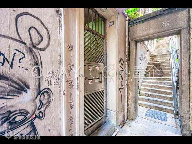 Soho - 122, Hollywood Road 16