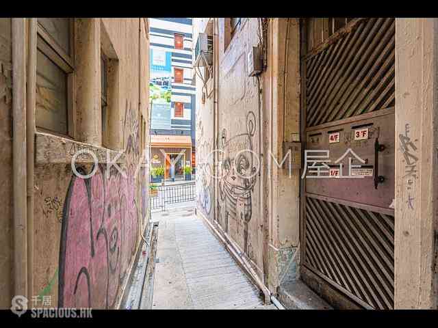 Soho - 122, Hollywood Road 17