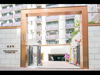 Mid Levels Central - Wealthy Heights 12