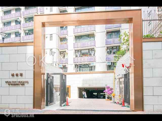 Mid Levels Central - Wealthy Heights 12