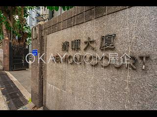 西半山 - 清晖大厦 24