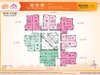 Sai Ying Pun - Yuk Ming Towers 16