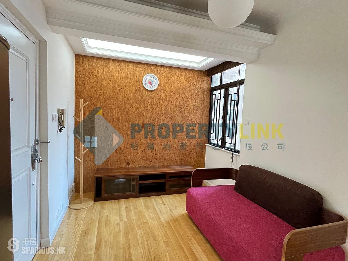 Sai Ying Pun - Golden Phoenix Court 01