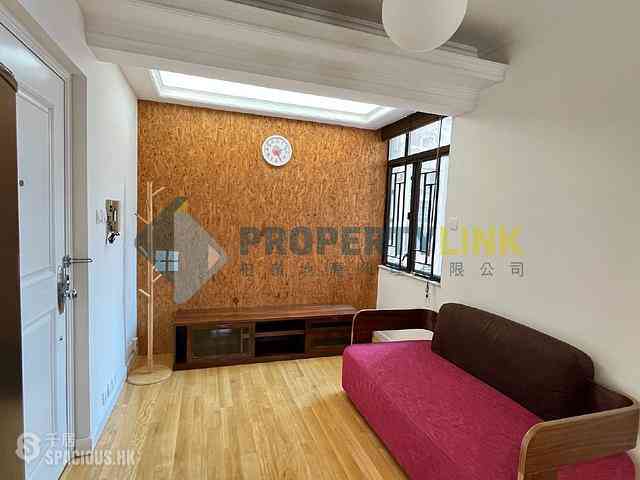 Sai Ying Pun - Golden Phoenix Court 01