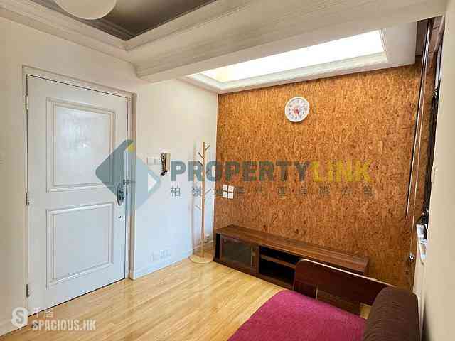 Sai Ying Pun - Golden Phoenix Court 02