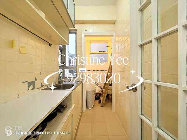 Happy Valley - Cheerful Court 03