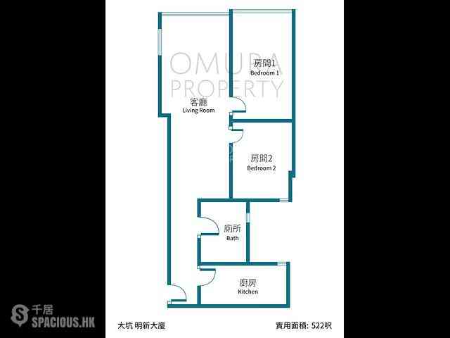 Tai Hang - Ming Sun Building 03