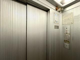 Tai Hang - Ming Sun Building 26