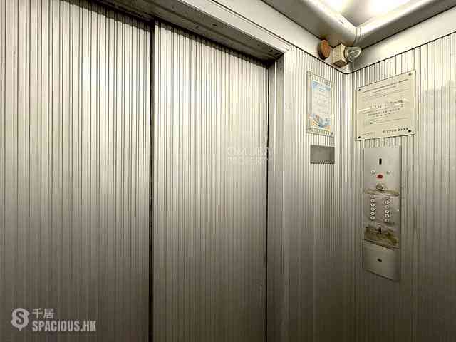 Tai Hang - Ming Sun Building 26