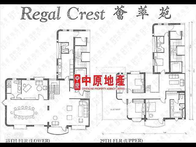 Mid Levels Central - Regal Crest 04