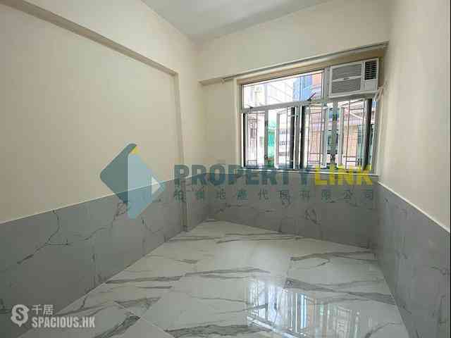 Central - Wah Lee Building 09