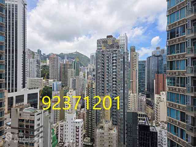 Wan Chai - The Avenue 01