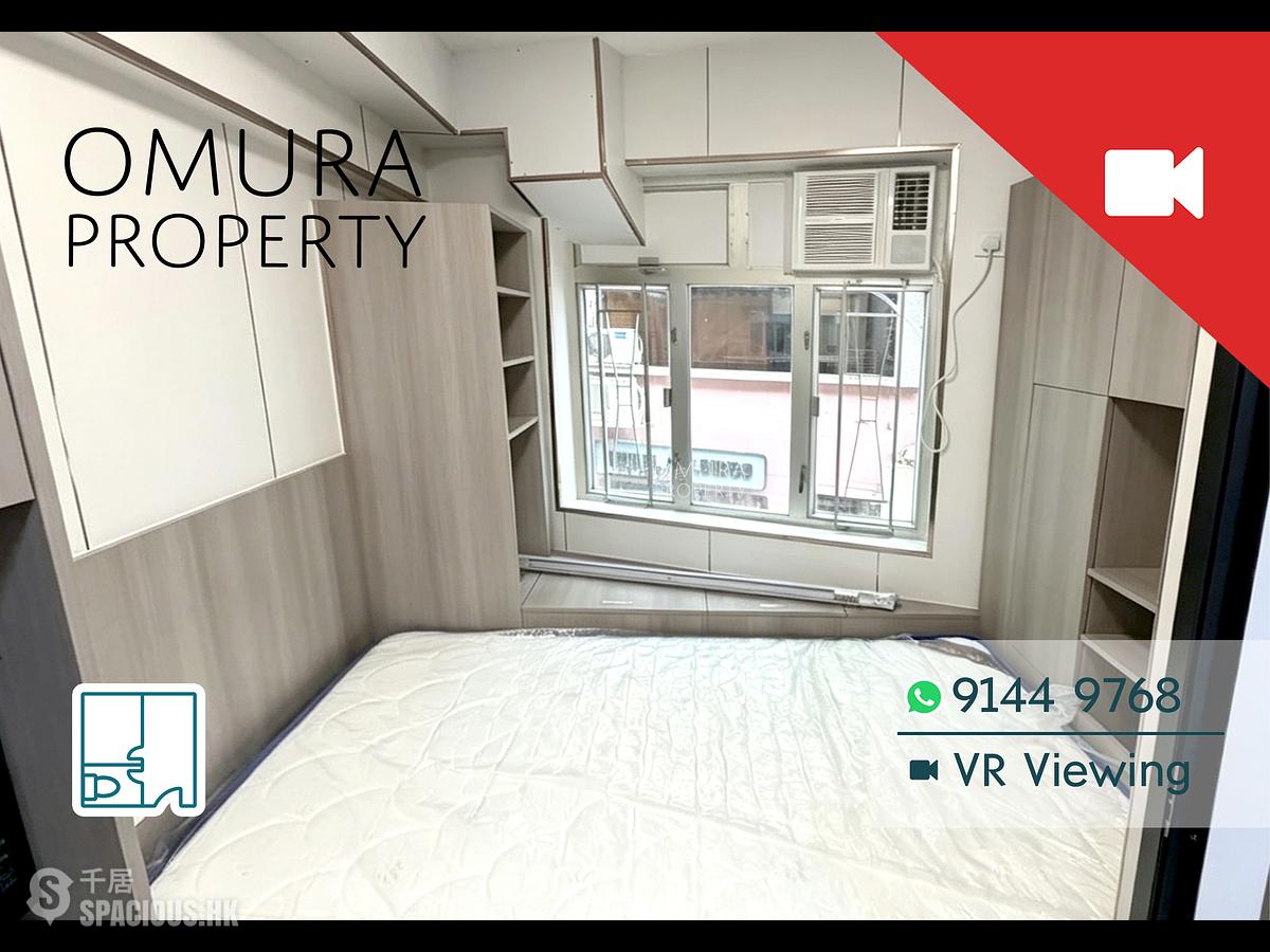 Soho - 18, Elgin Street 01