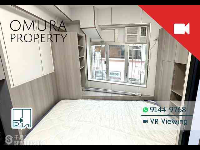 Soho - 18, Elgin Street 01