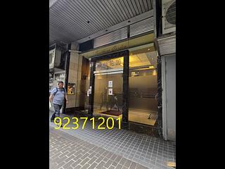 Wan Chai - Southorn Garden 09