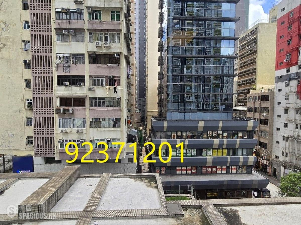 Wan Chai - Southorn Garden 01