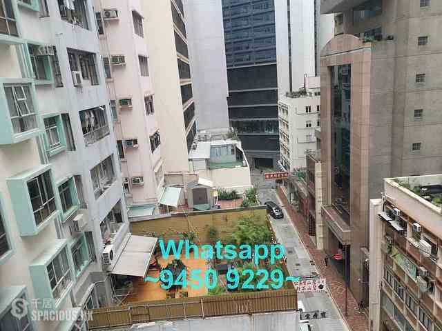 Sheung Wan - Kiu Kwong Mansion 12