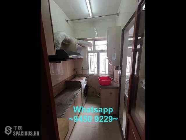 Sheung Wan - Kiu Kwong Mansion 13
