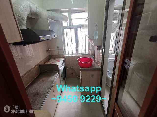 Sheung Wan - Kiu Kwong Mansion 15