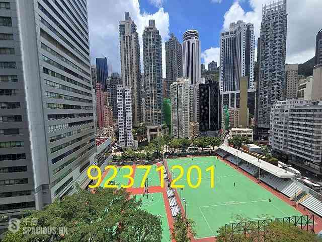 Wan Chai - Hip Sang Building 02