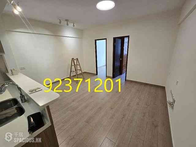 Wan Chai - Hip Sang Building 03
