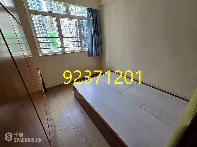 Wan Chai - Hip Sang Building 05