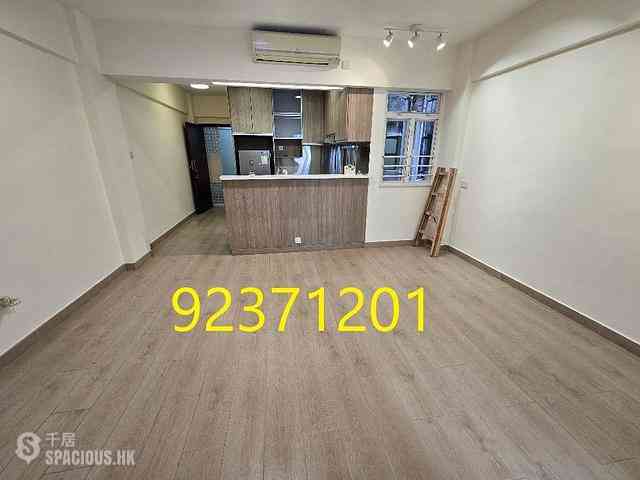 Wan Chai - Hip Sang Building 06