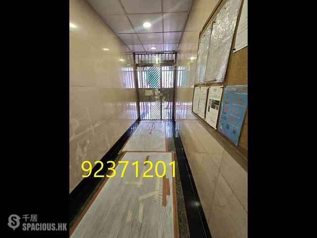 Wan Chai - Hip Sang Building 10