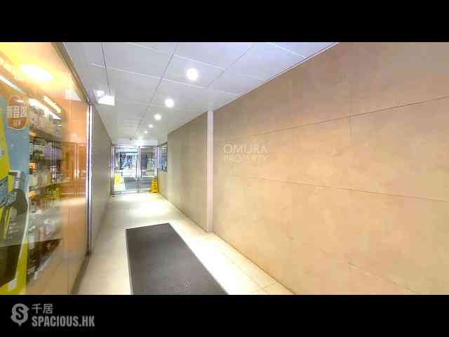 Wan Chai - Everwin Mansion 12