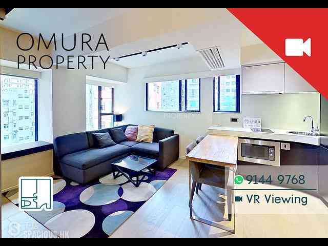 Wan Chai - 15, St. Francis Street 01
