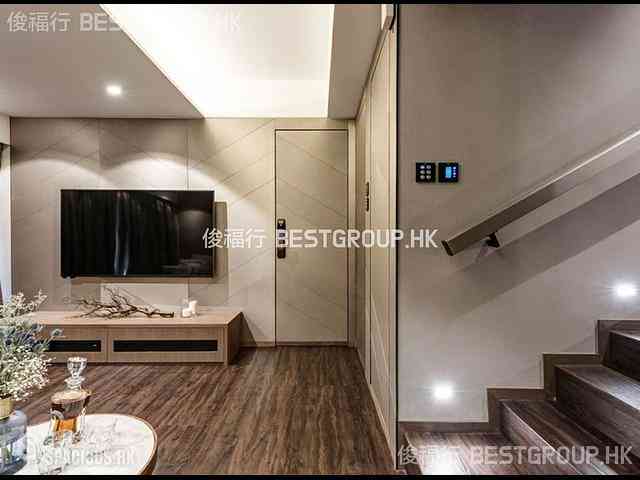 Soho - Centrestage 11