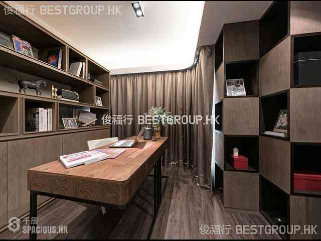 Soho - Centrestage 12