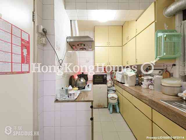 Mid Levels West - Hing Wah Mansion 07