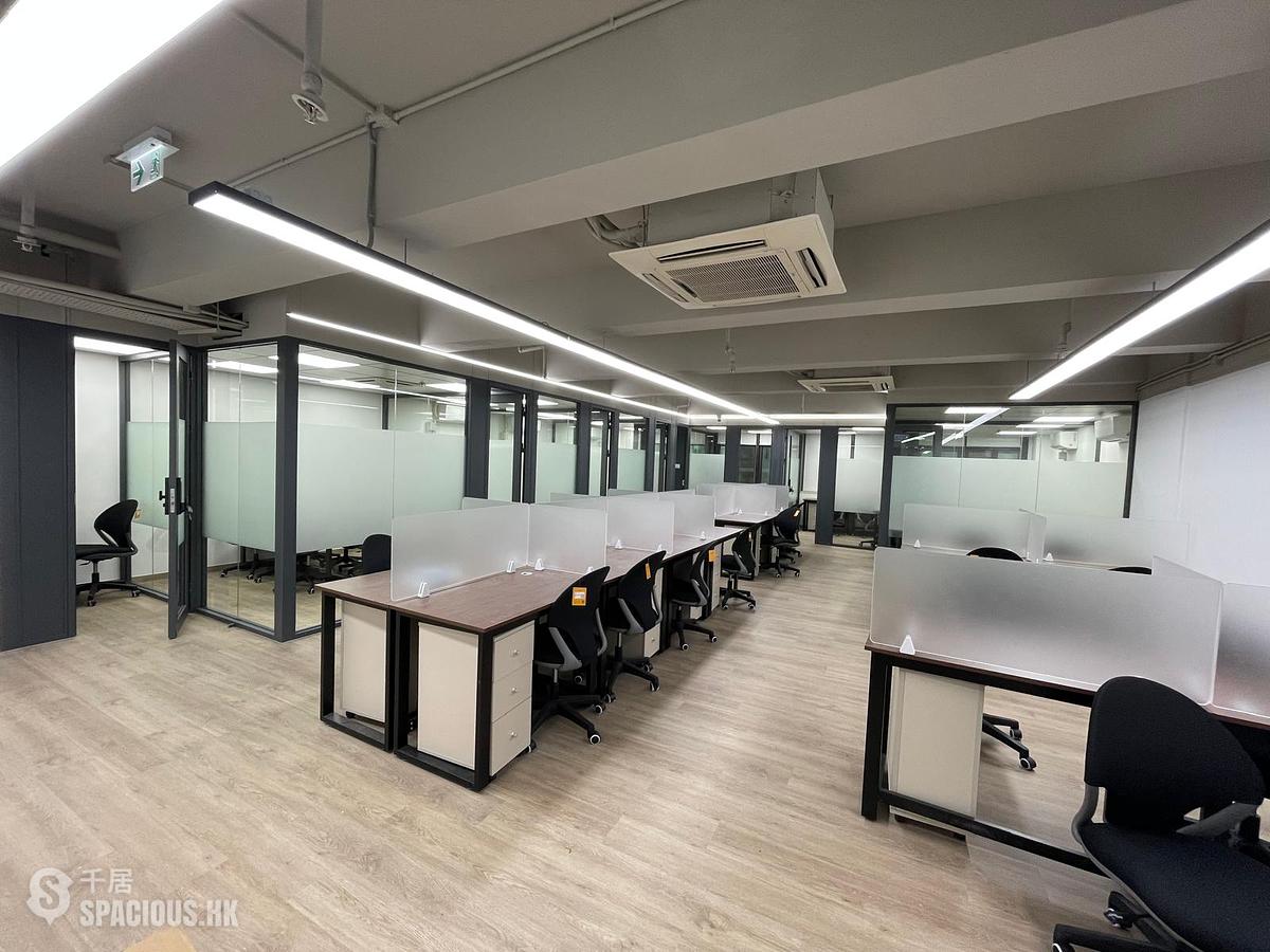 Central - Chung Hing Commercial Building 01