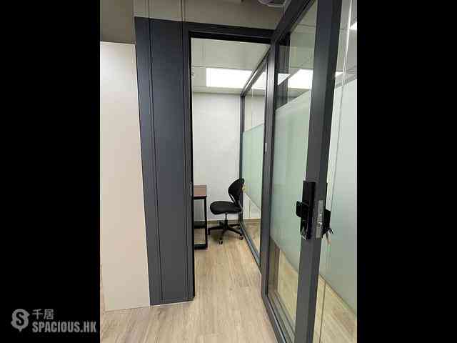 Central - Chung Hing Commercial Building 02
