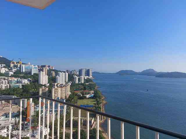 Pok Fu Lam - Vista Mount Davis 01