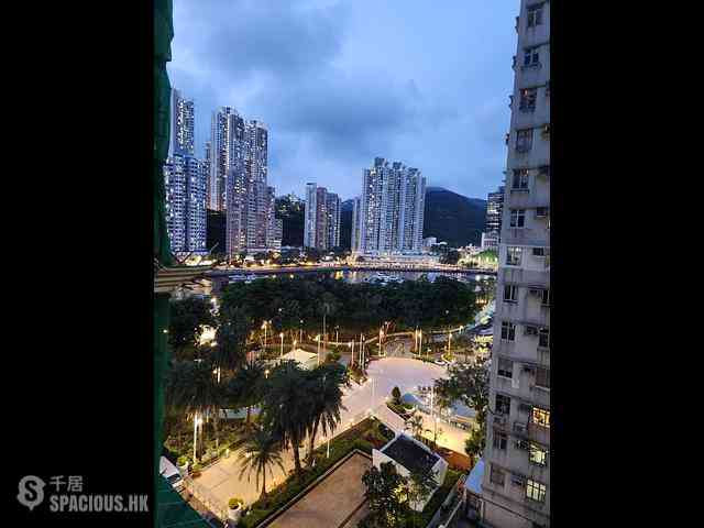 Ap Lei Chau - Aruna 01