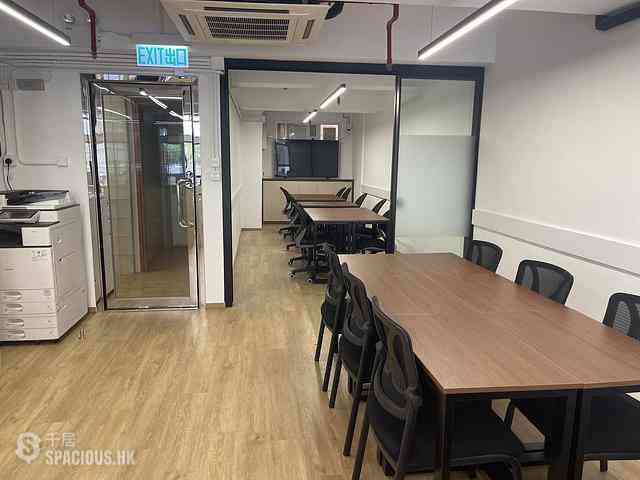 Central - Chung Hing Commercial Building 04