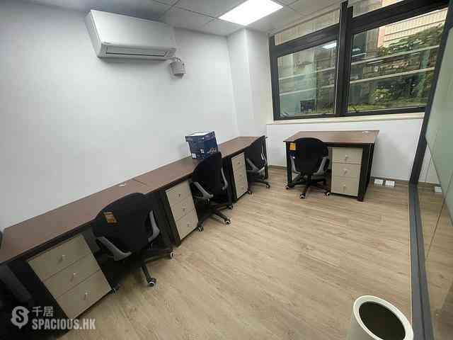 Central - Chung Hing Commercial Building 06