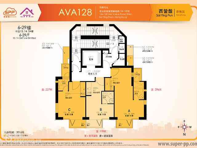 Sheung Wan - AVA128 07